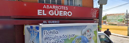 ABARROTES EL GÜERO